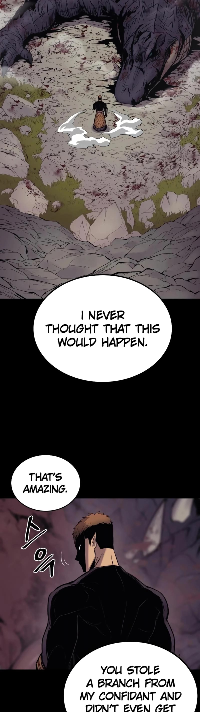 Wail of Weakness chapter 31 page 21