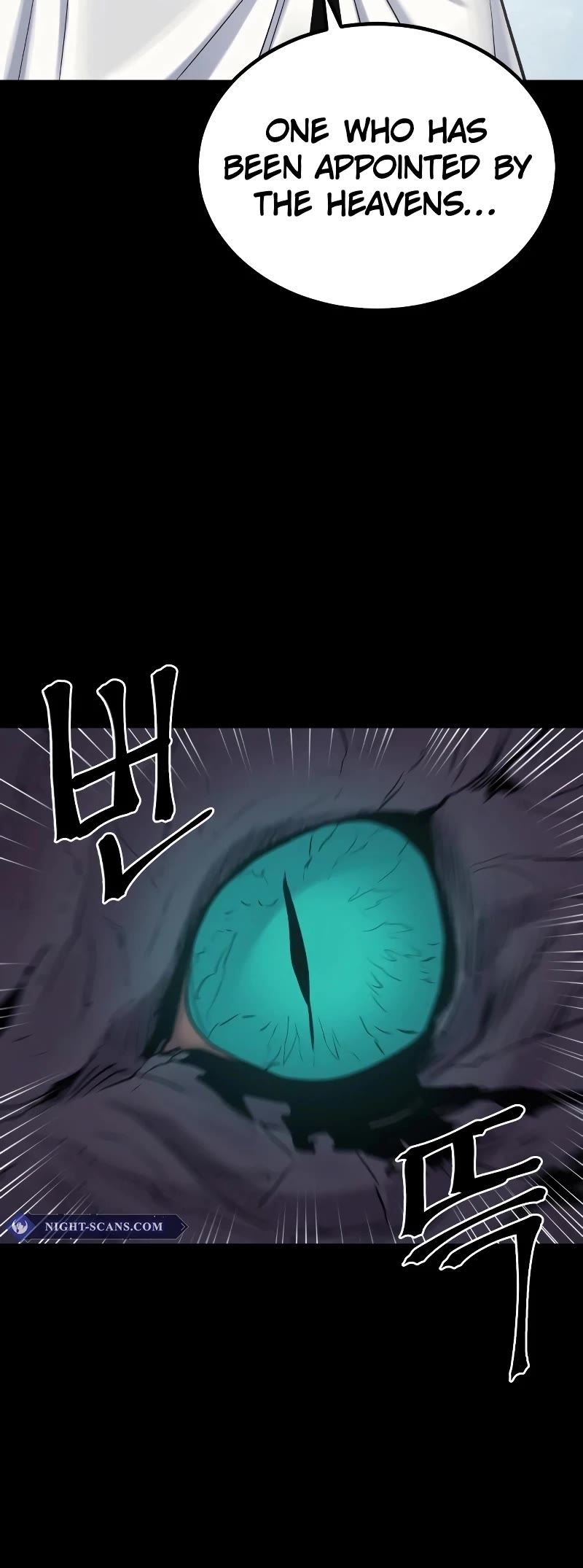 Wail of Weakness chapter 31 page 24