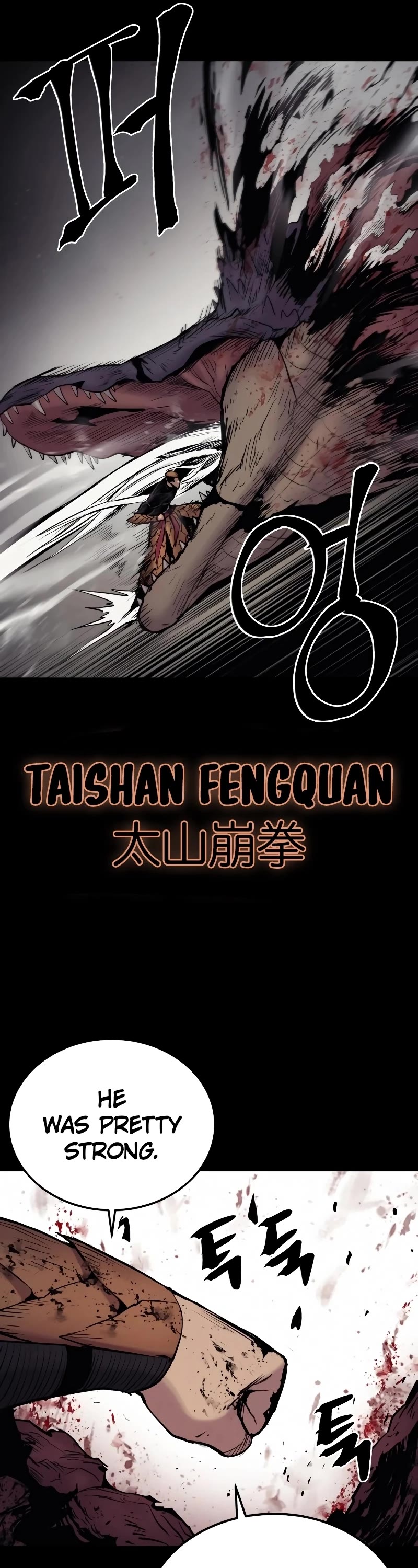 Wail of Weakness chapter 31 page 26