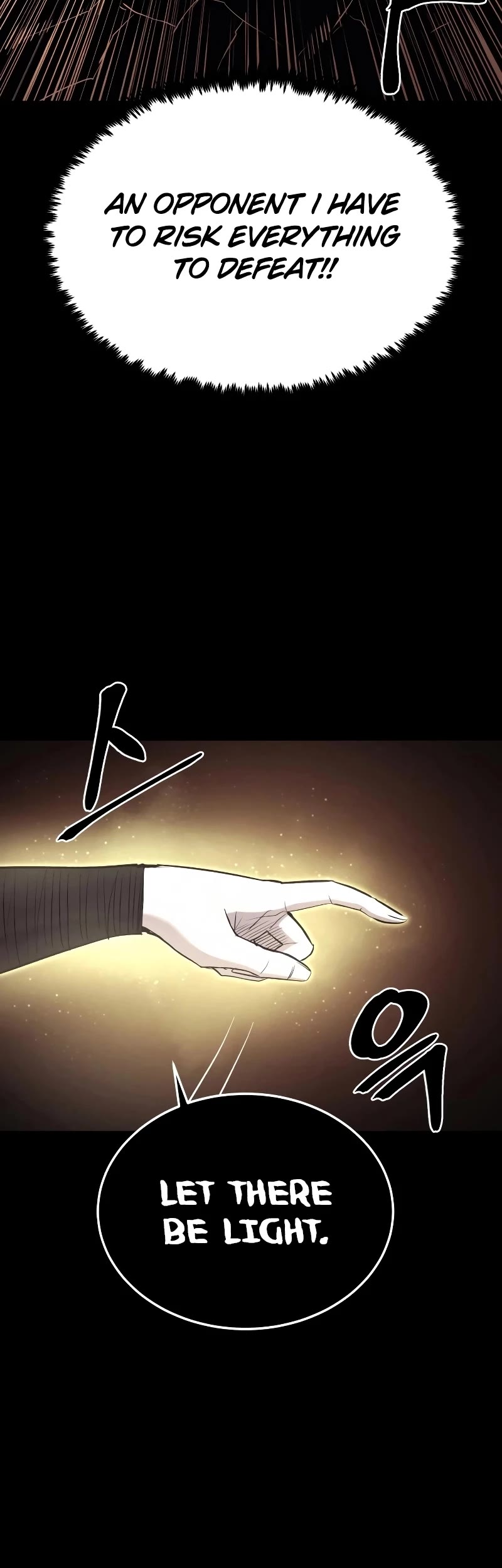 Wail of Weakness chapter 31 page 32