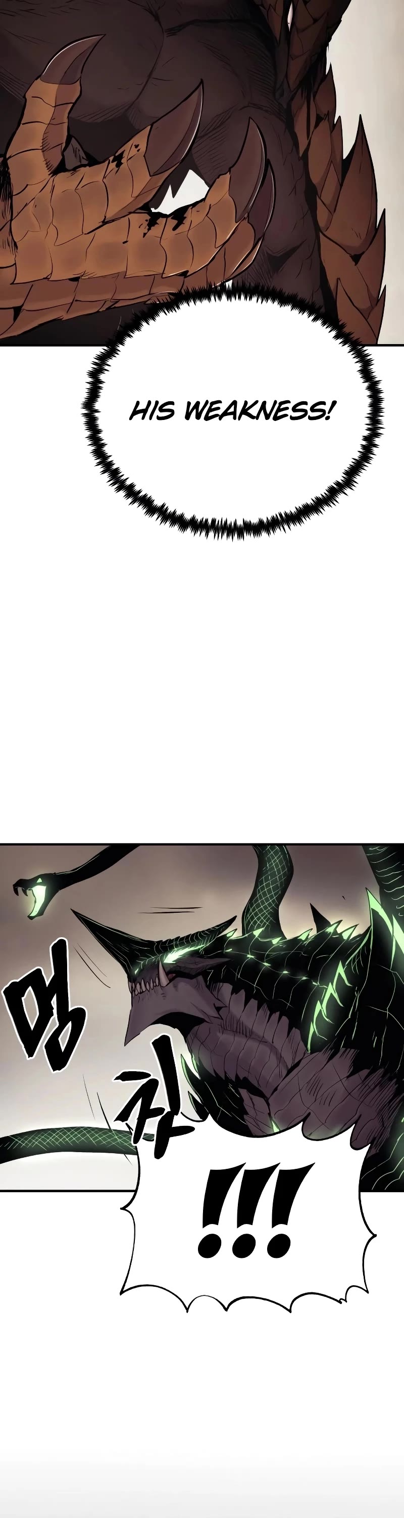 Wail of Weakness chapter 31 page 48