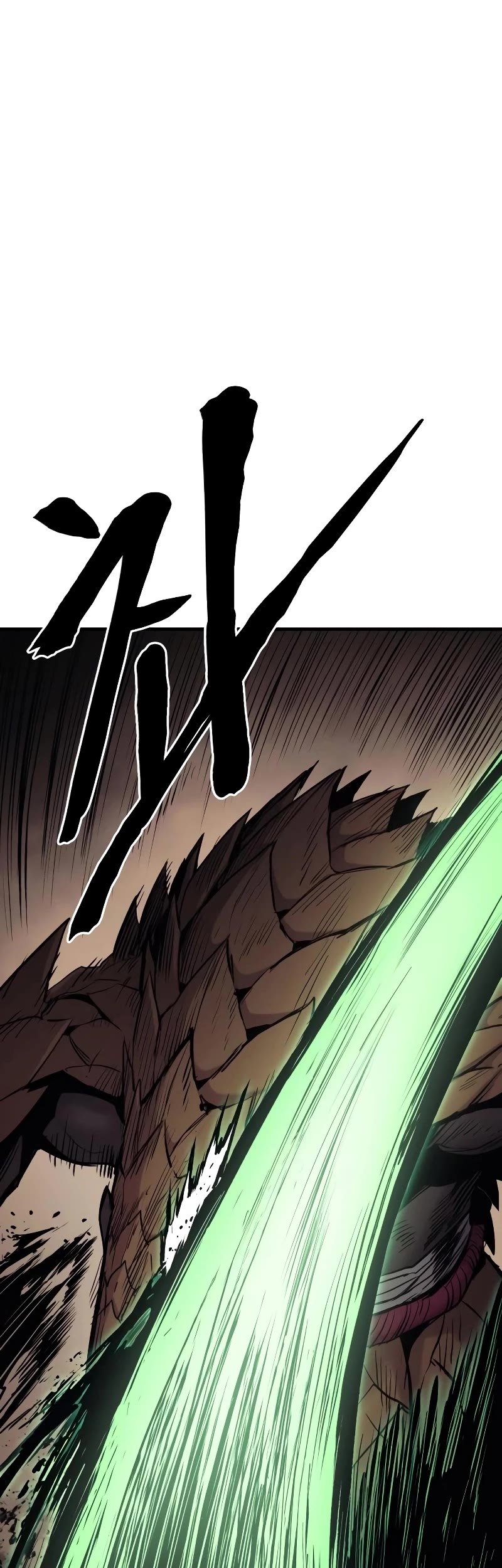 Wail of Weakness chapter 31 page 5