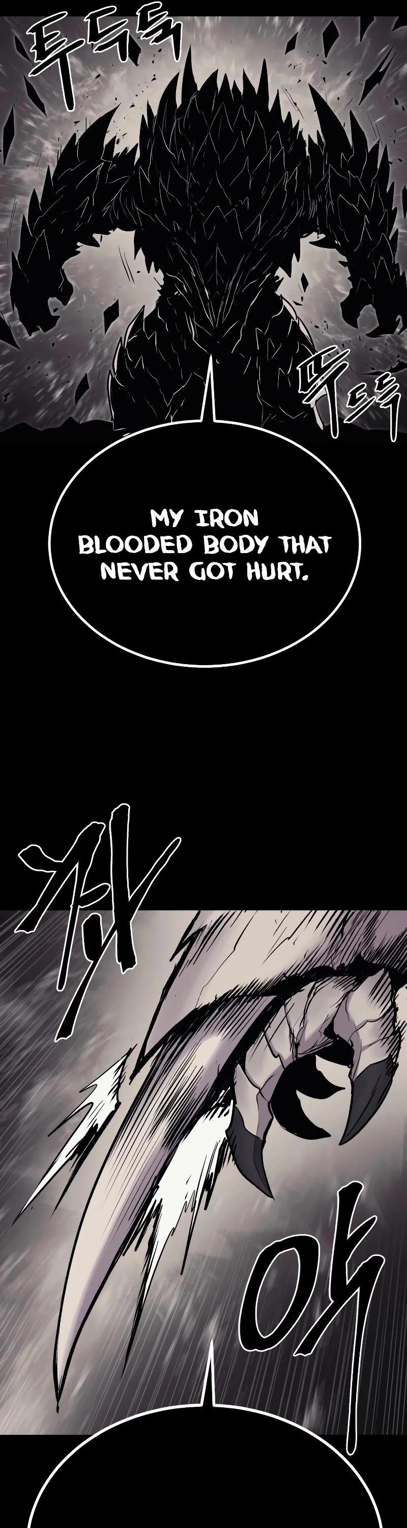 Wail of Weakness chapter 31 page 53