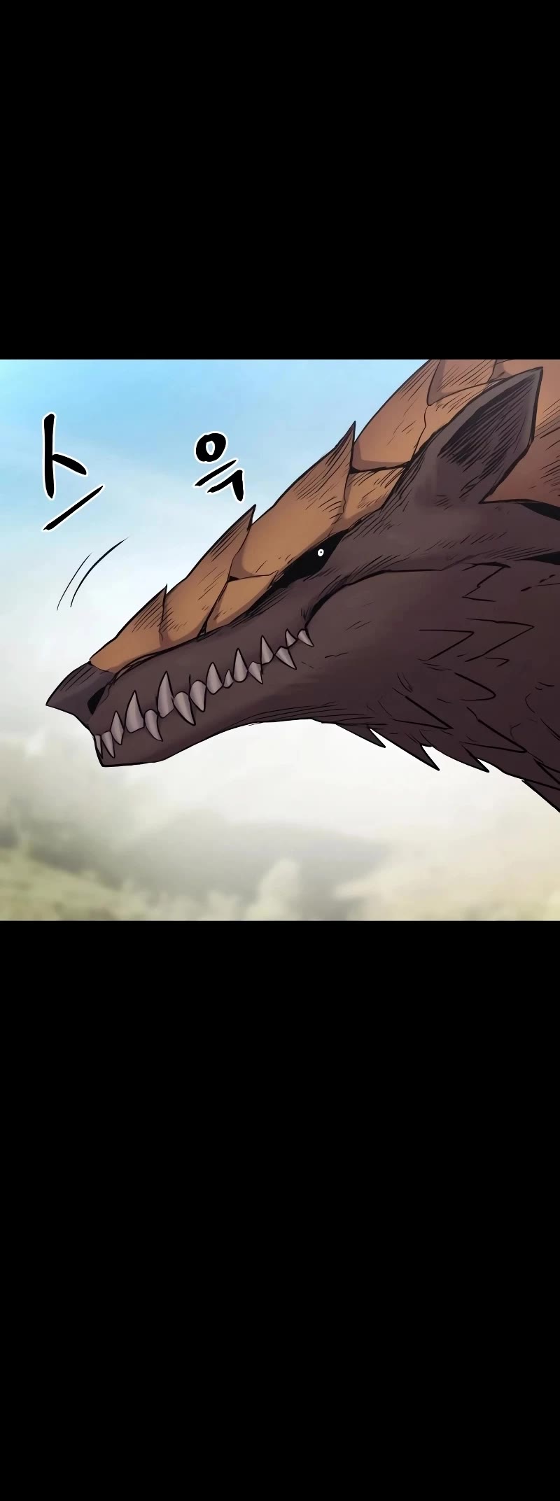 Wail of Weakness chapter 31 page 9