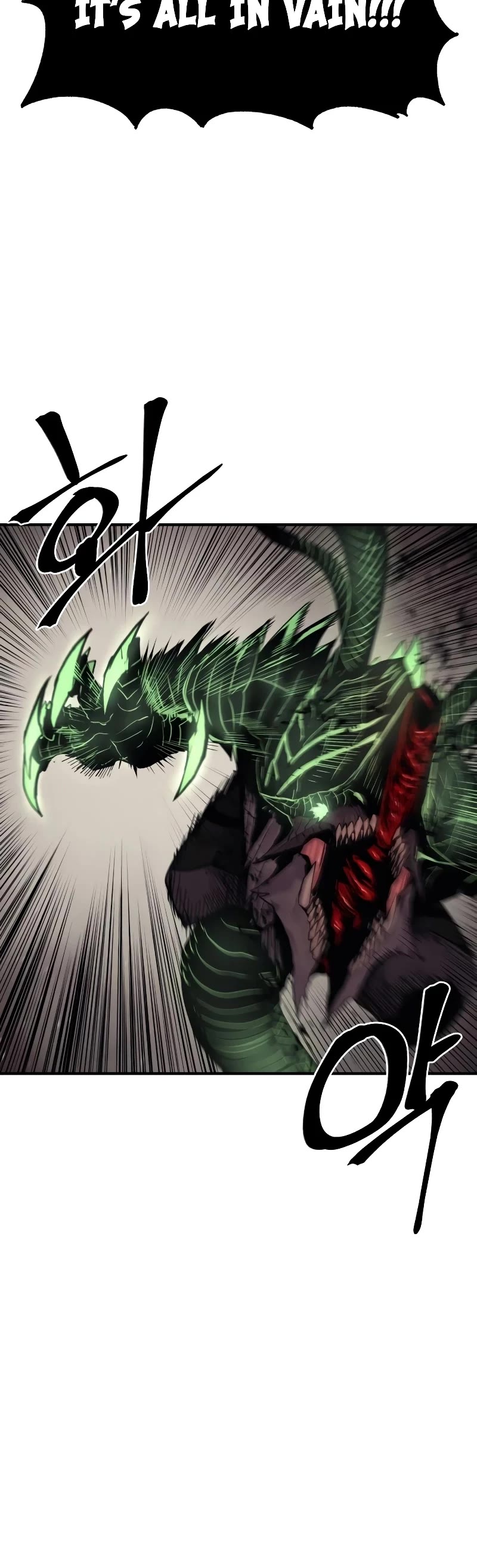 Wail of Weakness chapter 32 page 13