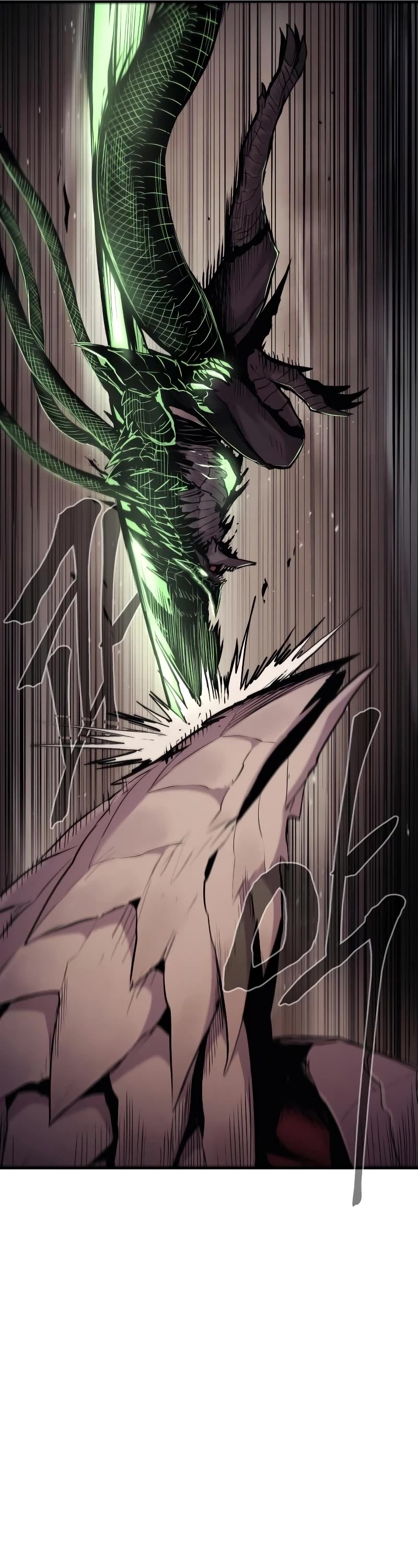 Wail of Weakness chapter 32 page 14