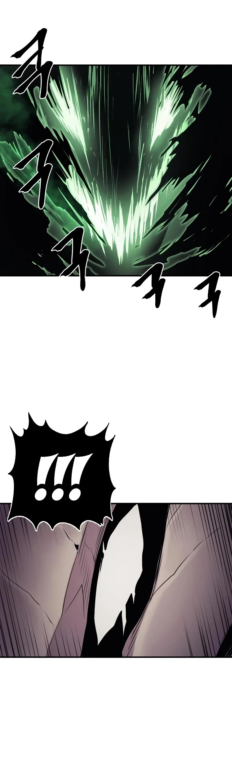 Wail of Weakness chapter 32 page 18