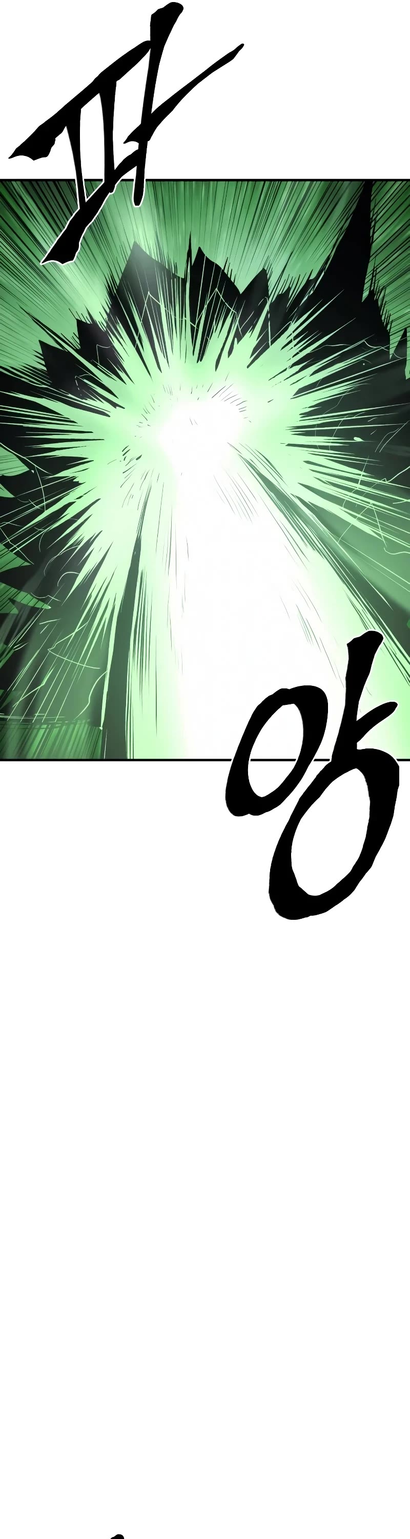 Wail of Weakness chapter 32 page 19