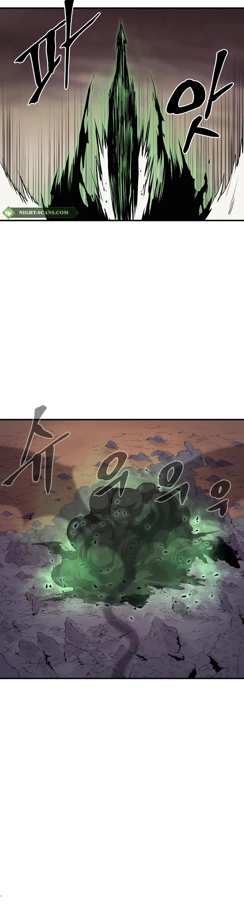 Wail of Weakness chapter 32 page 20