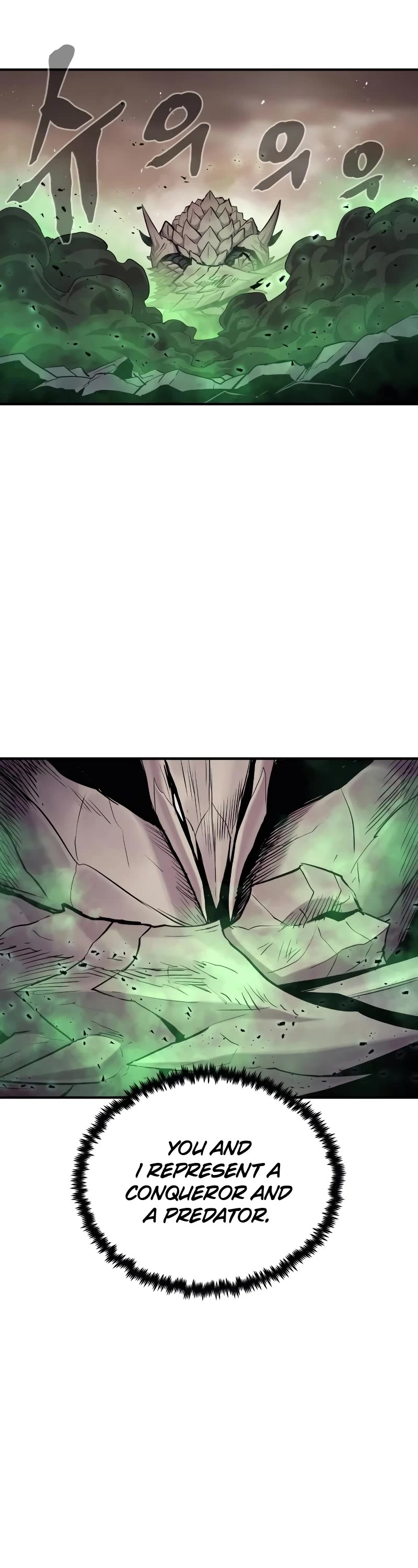 Wail of Weakness chapter 32 page 22