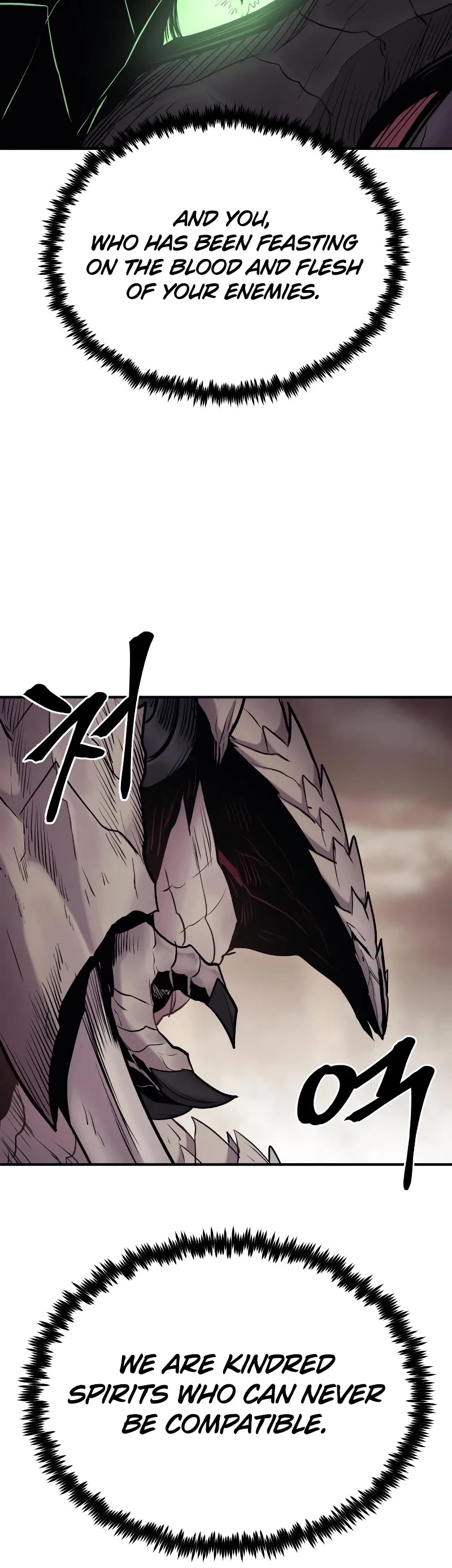 Wail of Weakness chapter 32 page 25