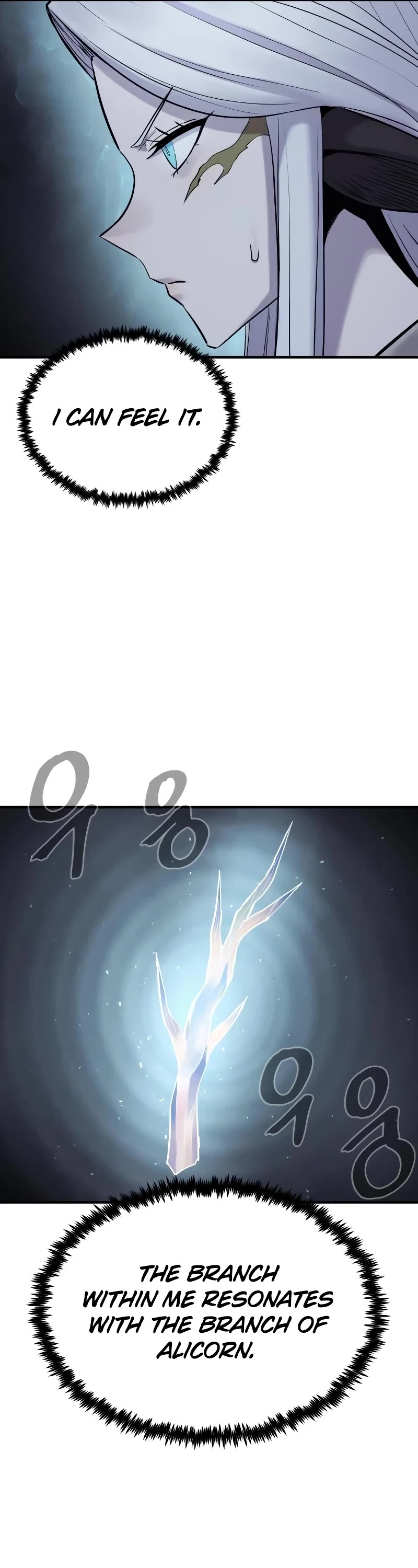 Wail of Weakness chapter 32 page 31