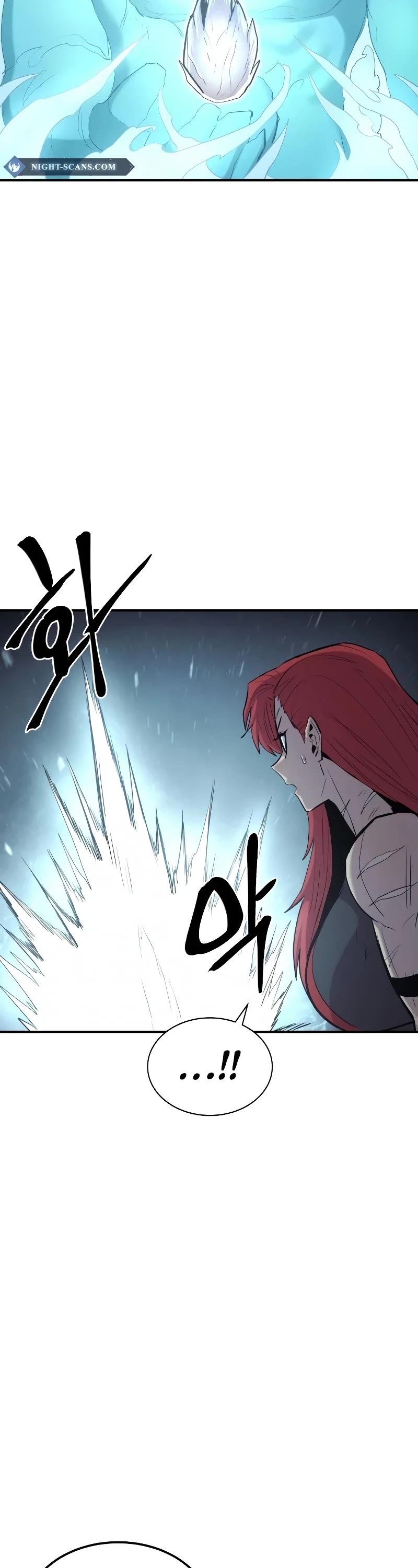 Wail of Weakness chapter 32 page 36