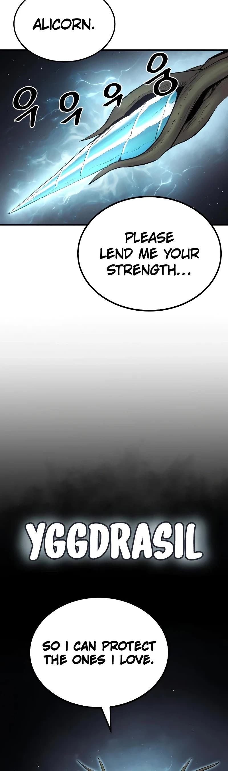 Wail of Weakness chapter 32 page 37