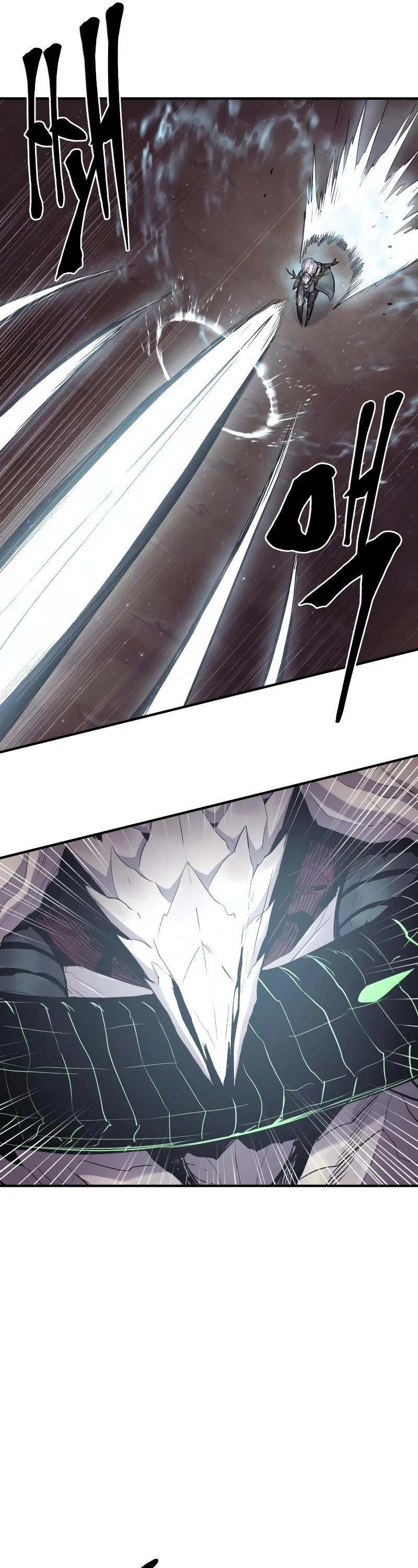 Wail of Weakness chapter 32 page 43