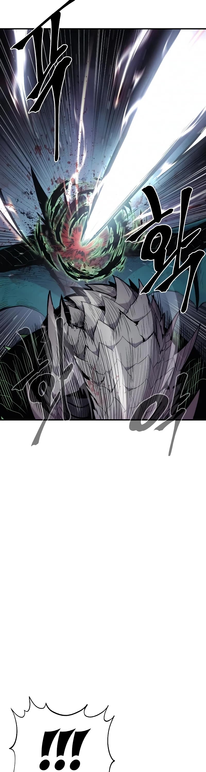 Wail of Weakness chapter 32 page 44