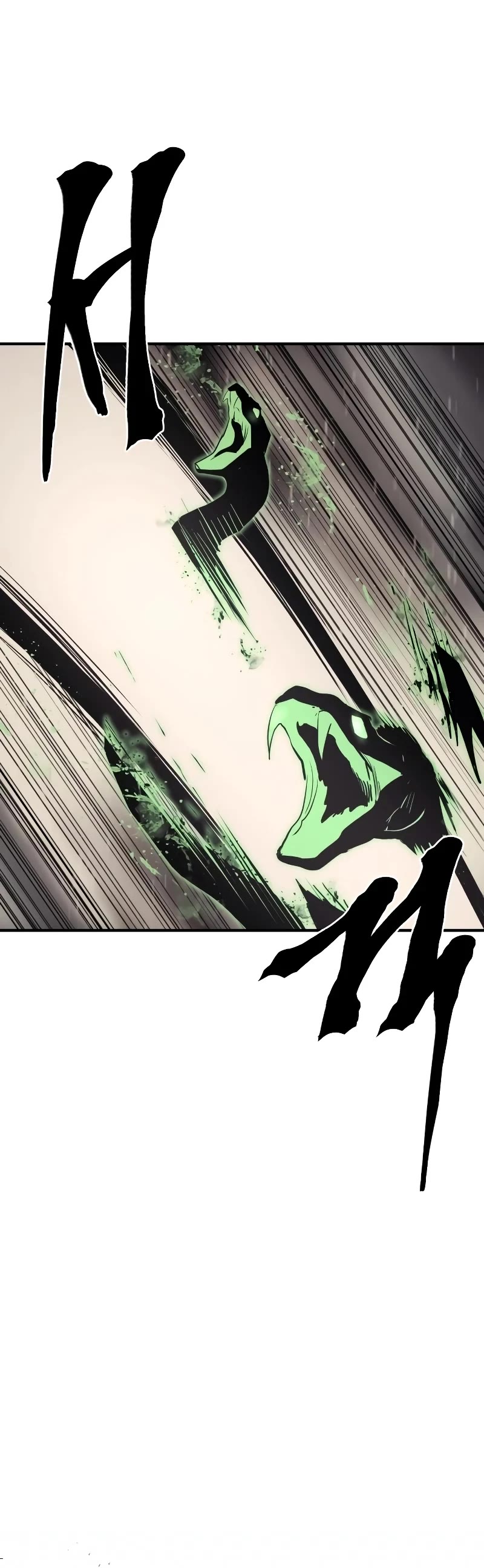 Wail of Weakness chapter 32 page 5