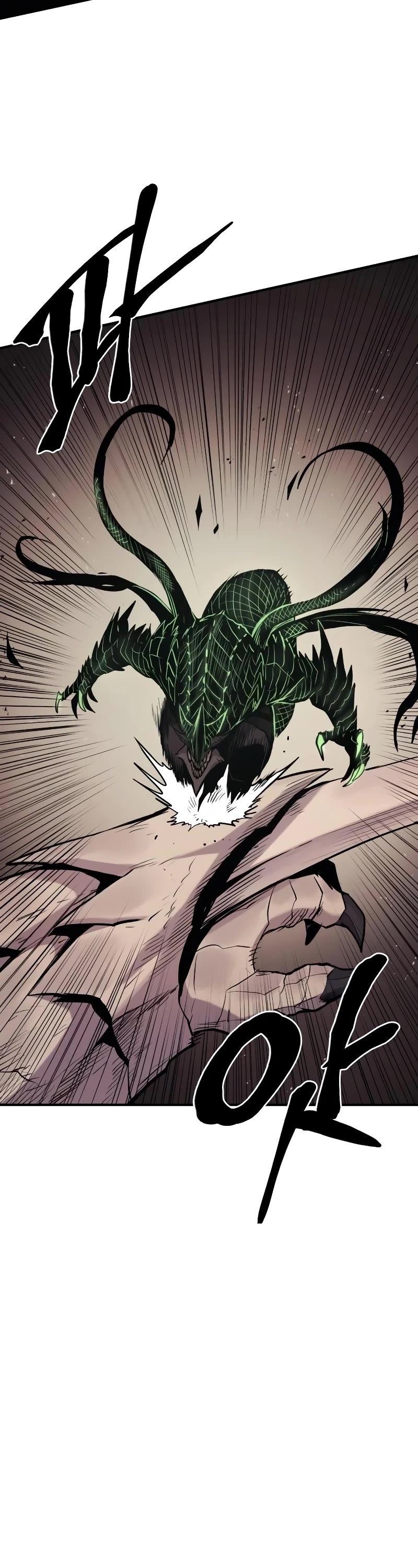 Wail of Weakness chapter 32 page 7