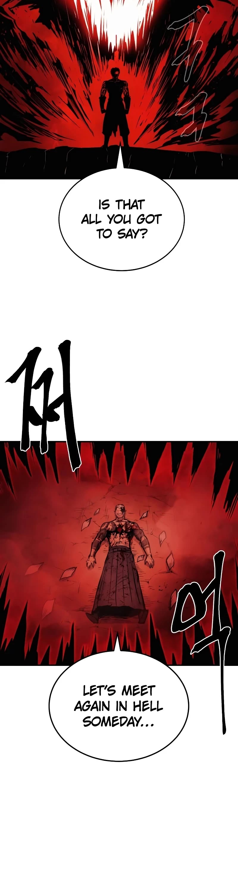 Wail of Weakness chapter 33 page 10