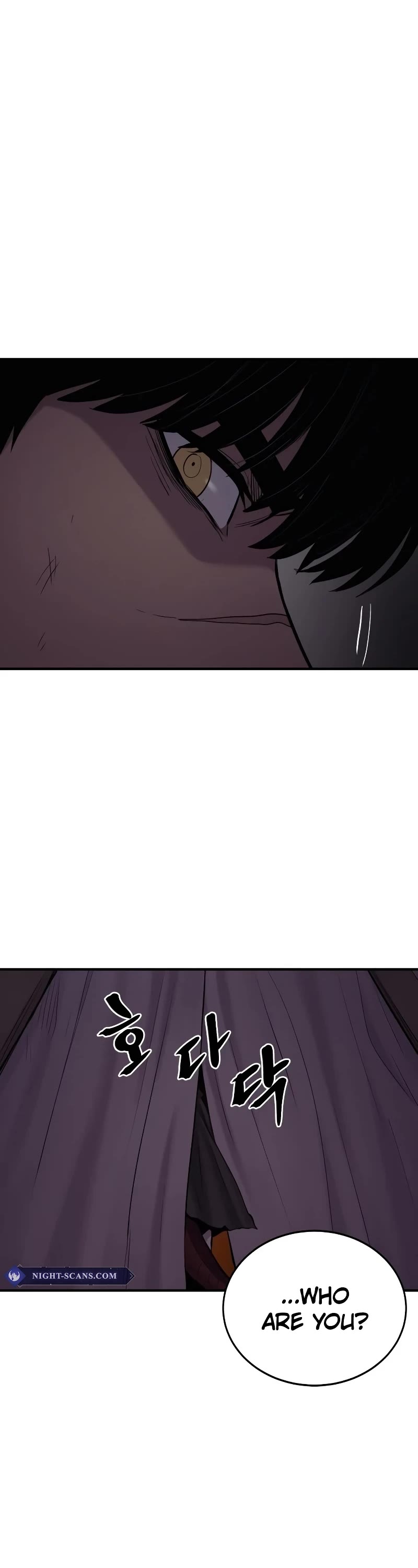 Wail of Weakness chapter 33 page 21