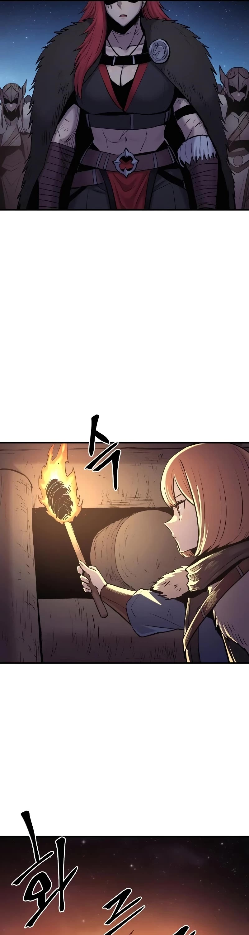 Wail of Weakness chapter 33 page 24