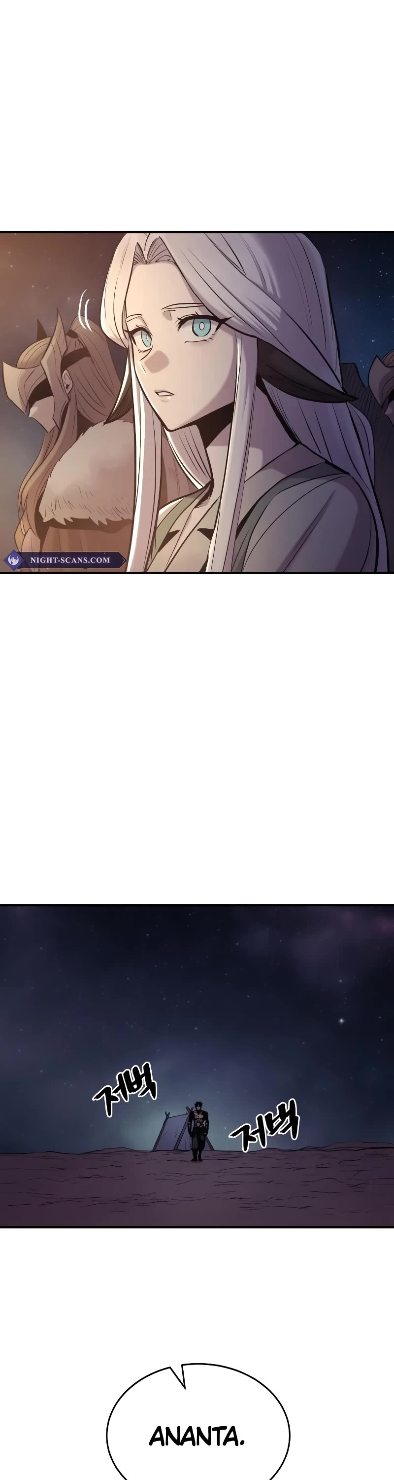 Wail of Weakness chapter 33 page 26