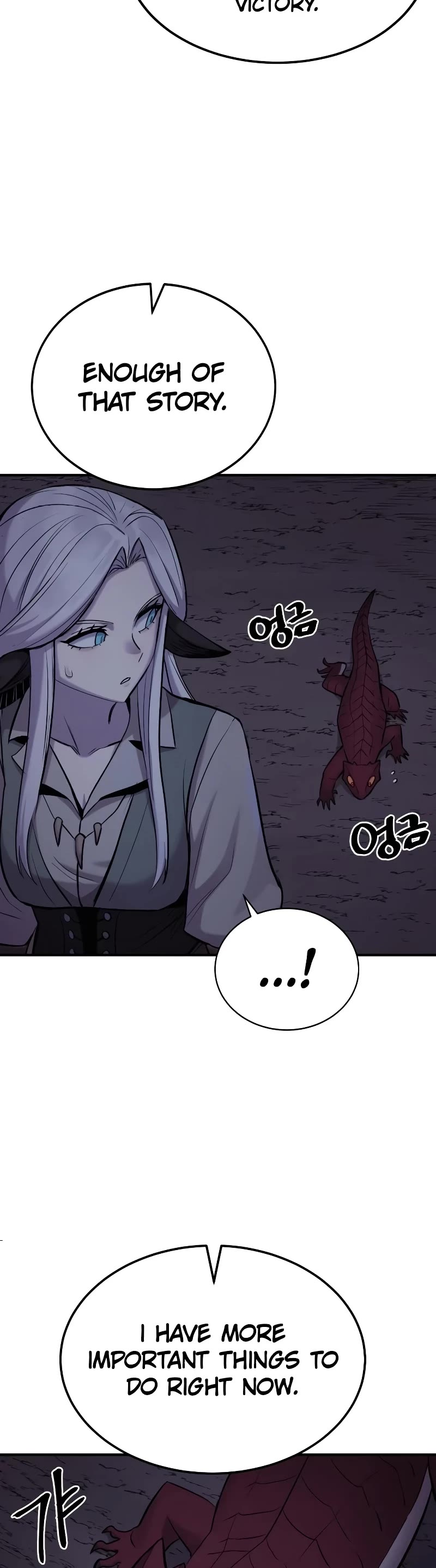 Wail of Weakness chapter 33 page 32