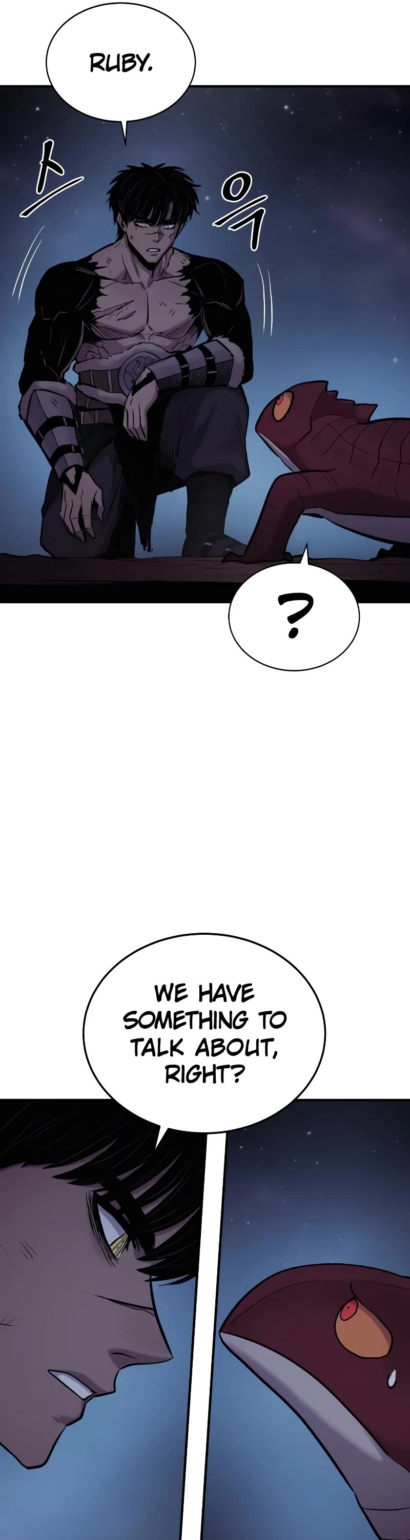 Wail of Weakness chapter 33 page 34