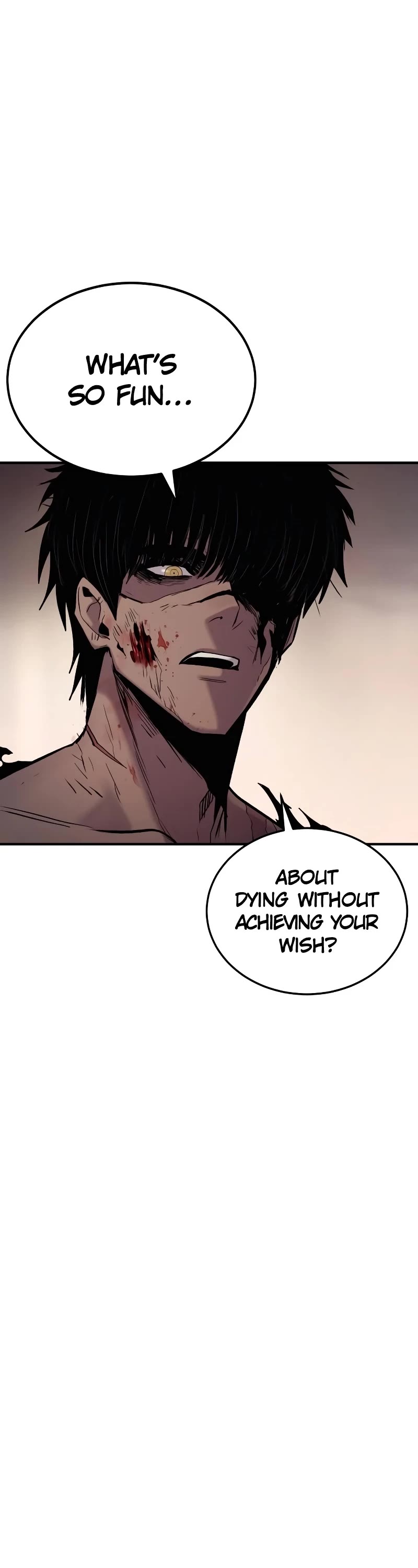 Wail of Weakness chapter 33 page 5