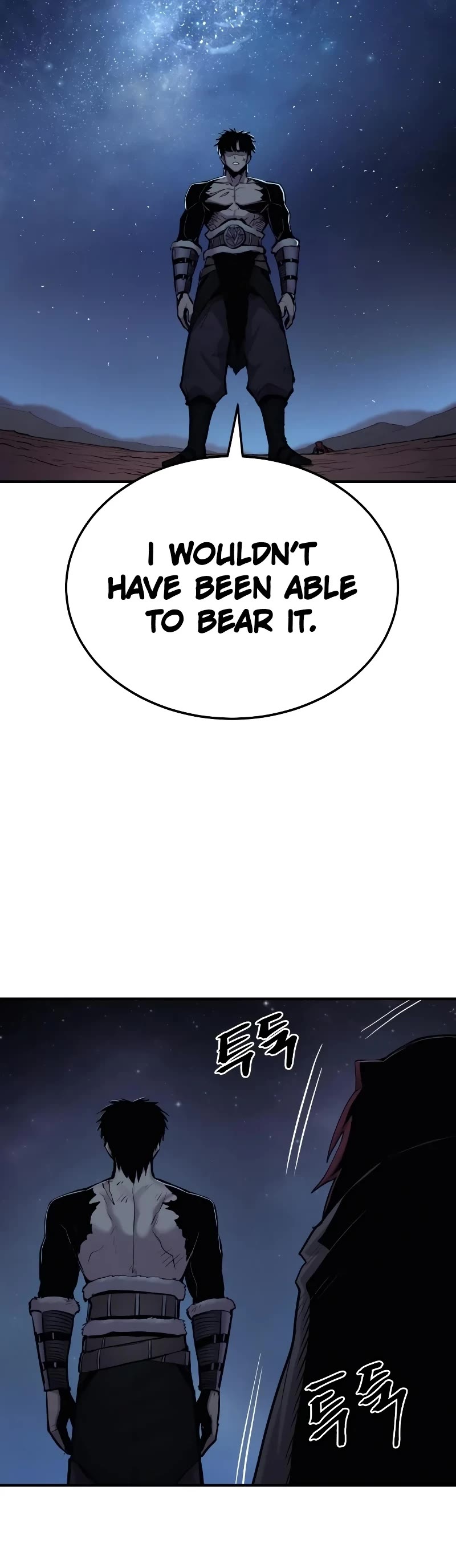 Wail of Weakness chapter 34 page 15