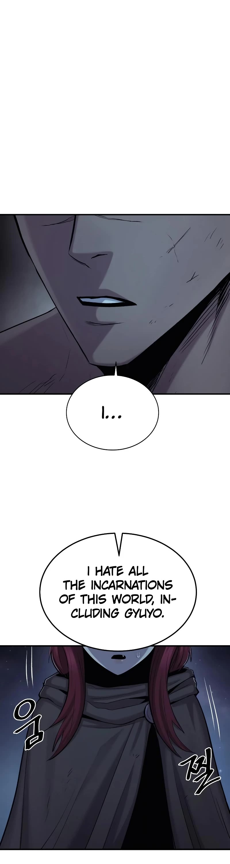 Wail of Weakness chapter 34 page 16