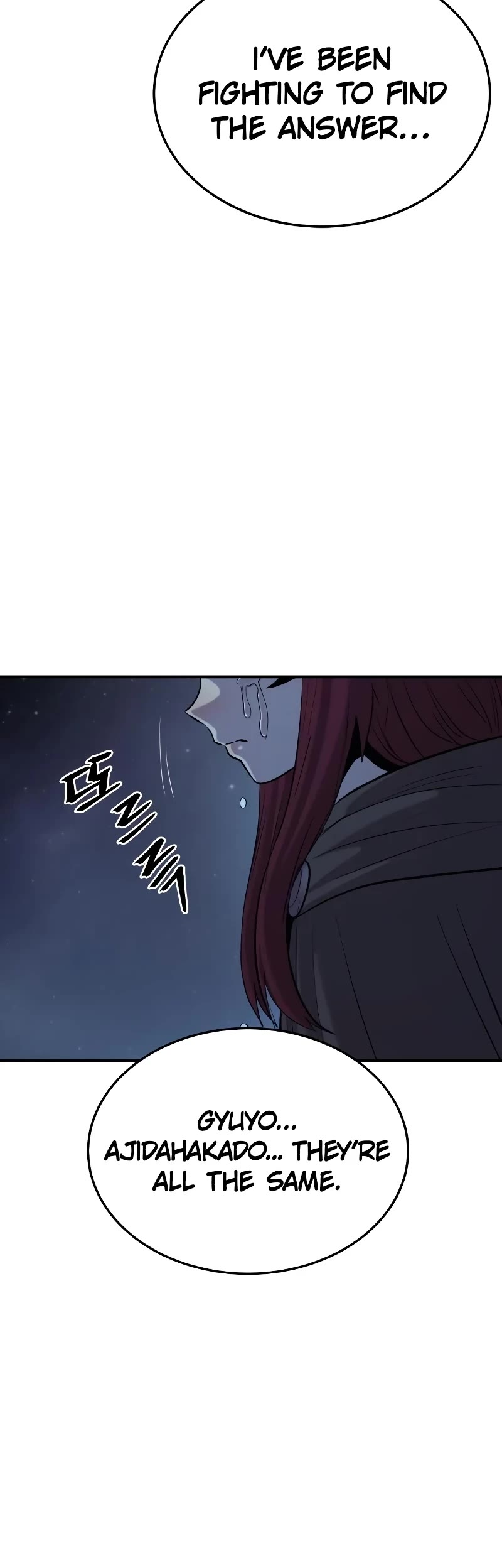 Wail of Weakness chapter 34 page 18