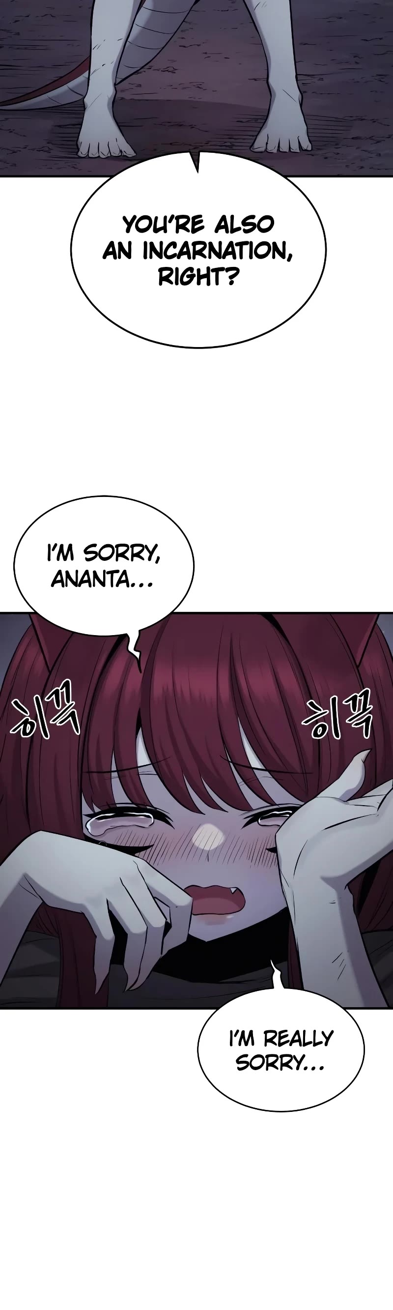 Wail of Weakness chapter 34 page 21