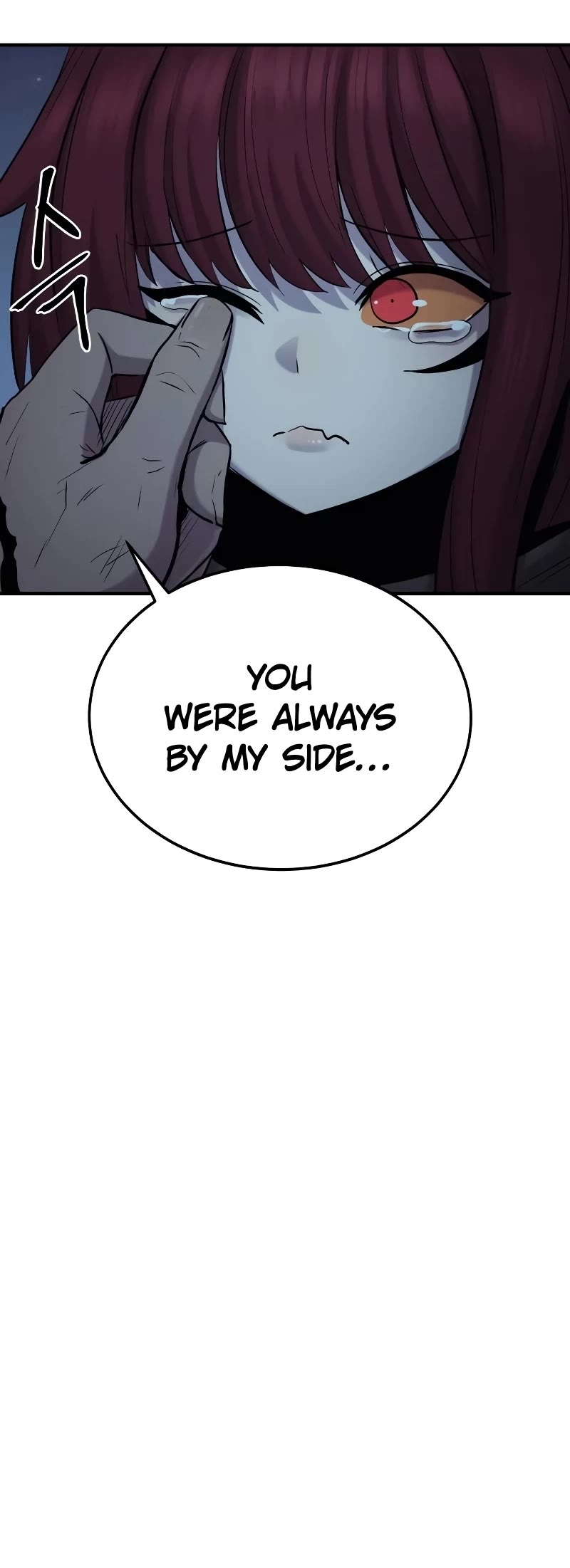 Wail of Weakness chapter 34 page 30