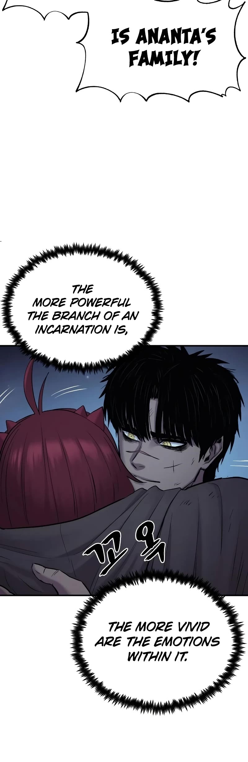 Wail of Weakness chapter 34 page 33