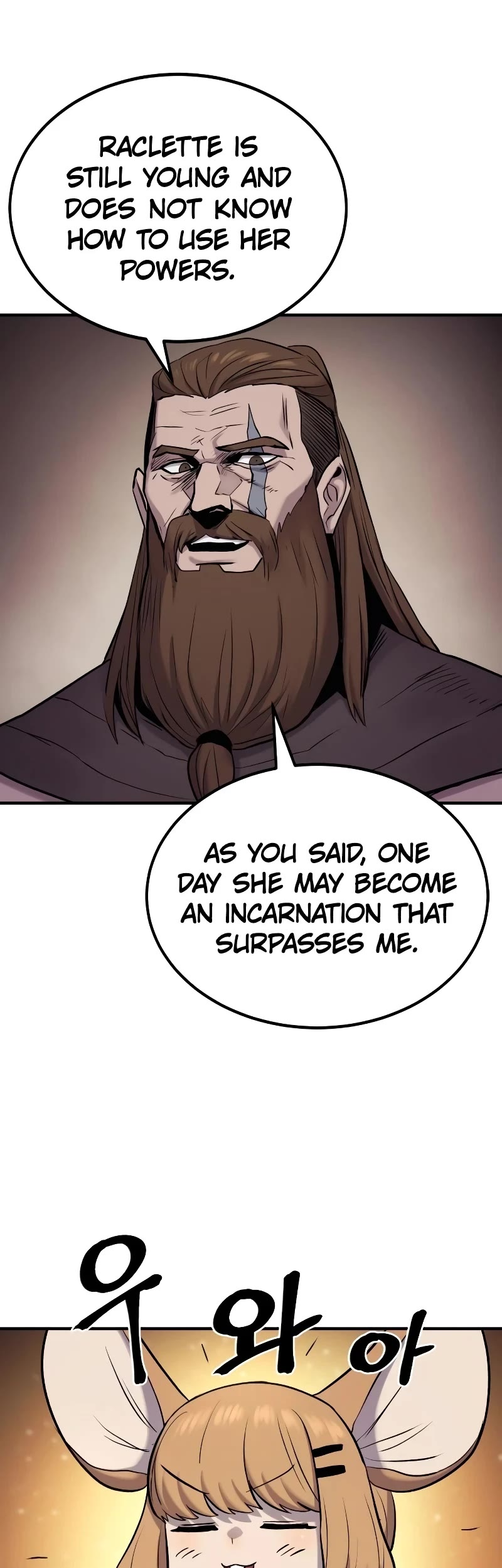 Wail of Weakness chapter 35 page 24