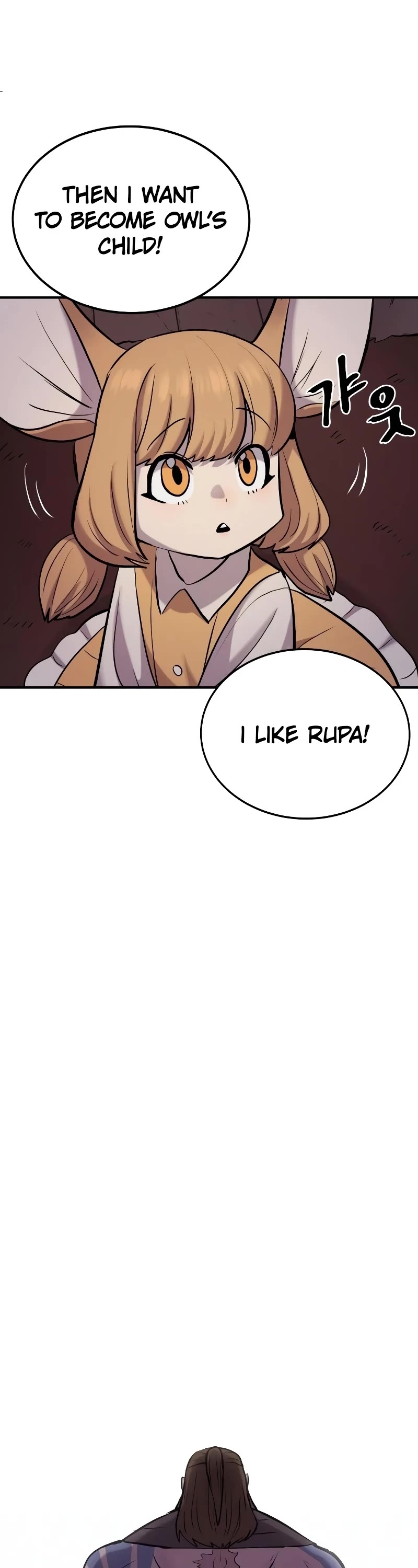 Wail of Weakness chapter 35 page 29