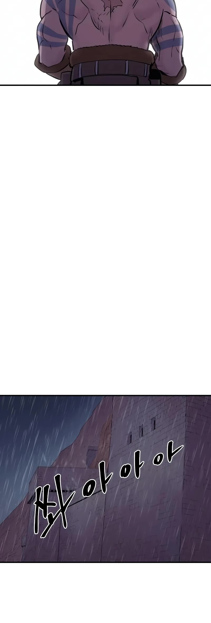 Wail of Weakness chapter 35 page 30