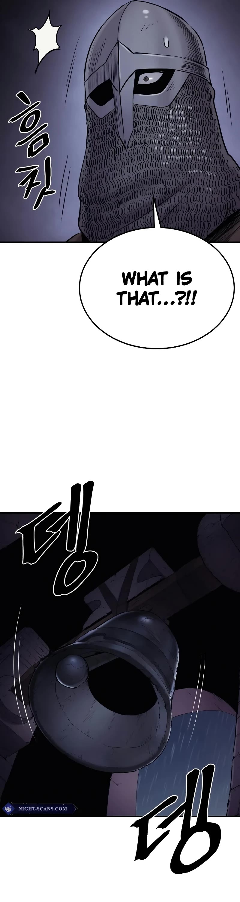 Wail of Weakness chapter 35 page 32