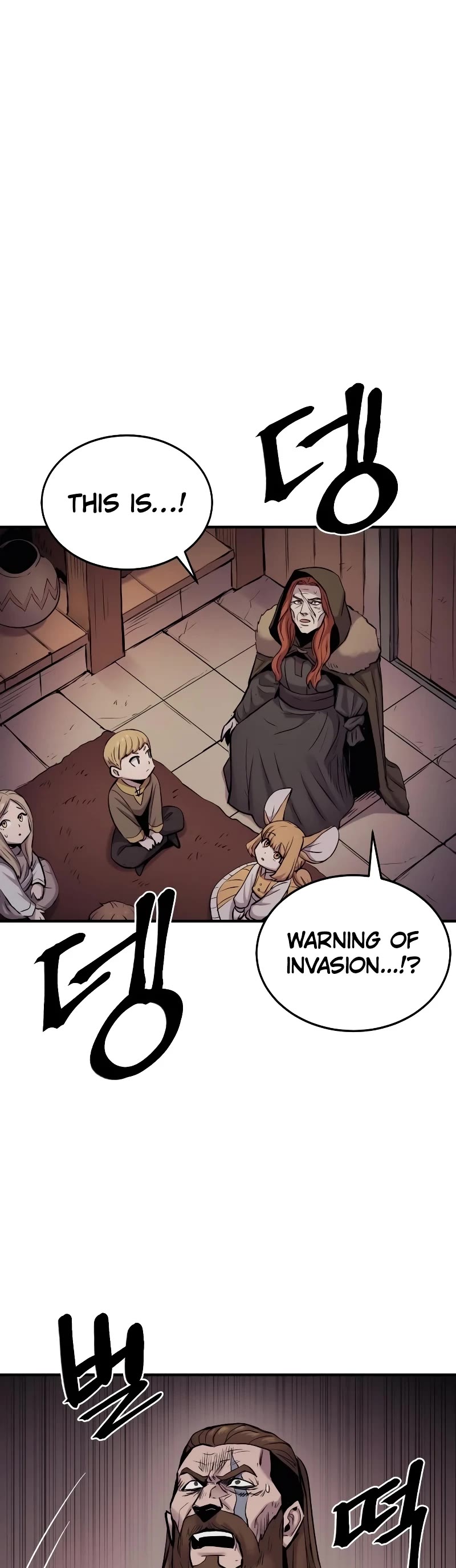 Wail of Weakness chapter 35 page 33