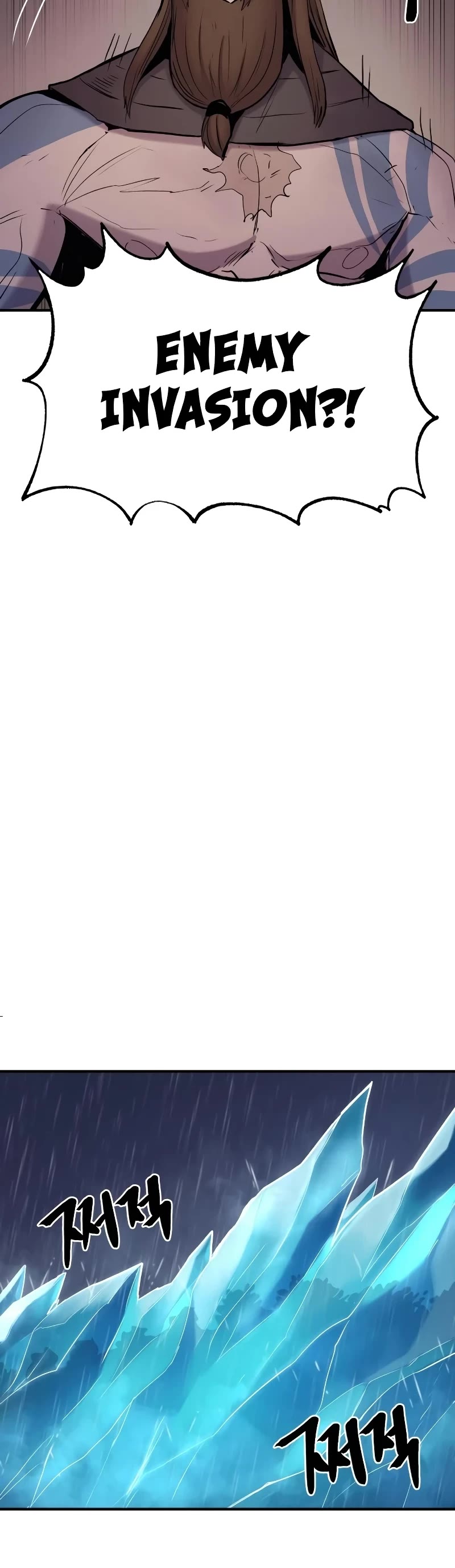 Wail of Weakness chapter 35 page 34