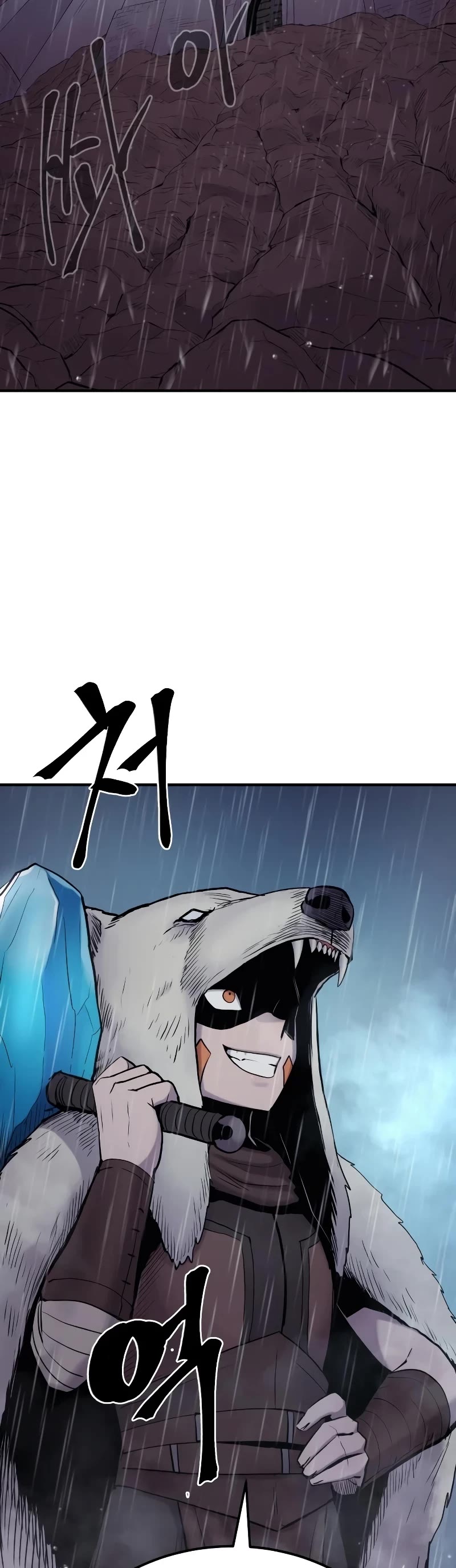 Wail of Weakness chapter 35 page 36