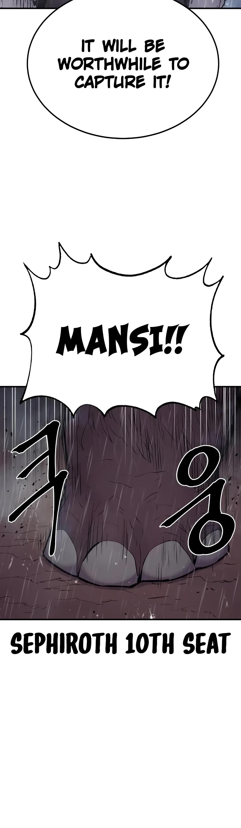 Wail of Weakness chapter 35 page 37