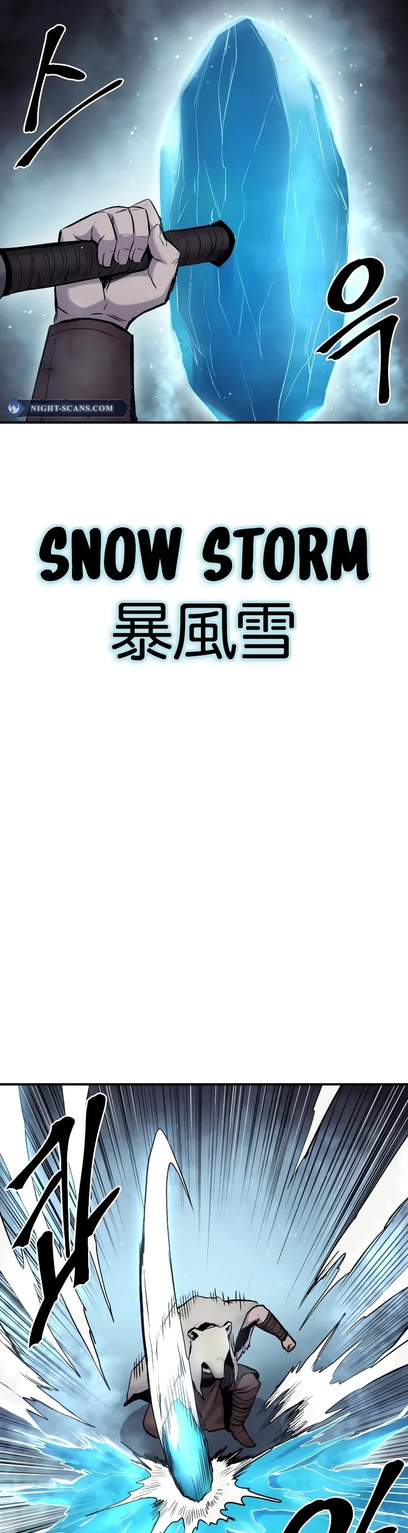 Wail of Weakness chapter 35 page 41