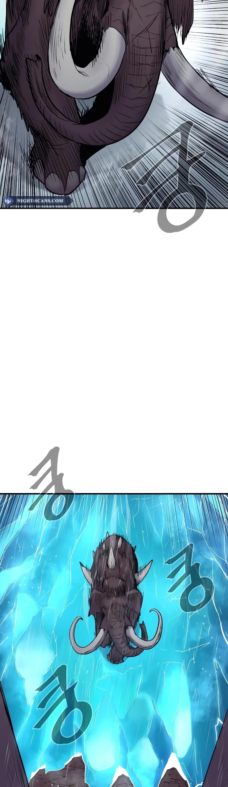 Wail of Weakness chapter 35 page 45