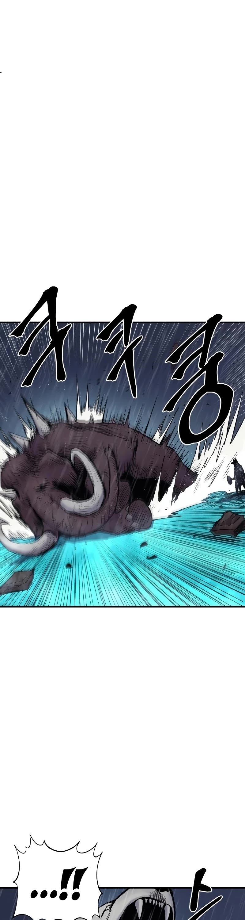 Wail of Weakness chapter 35 page 50