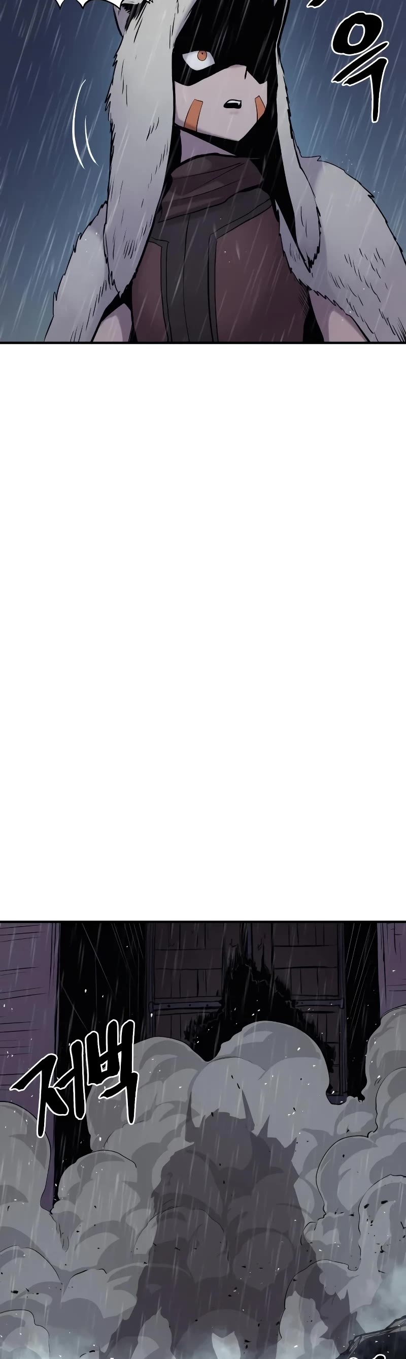 Wail of Weakness chapter 35 page 51