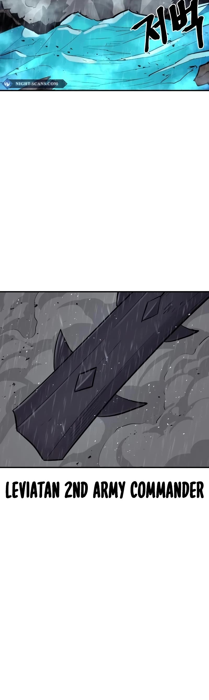 Wail of Weakness chapter 35 page 52