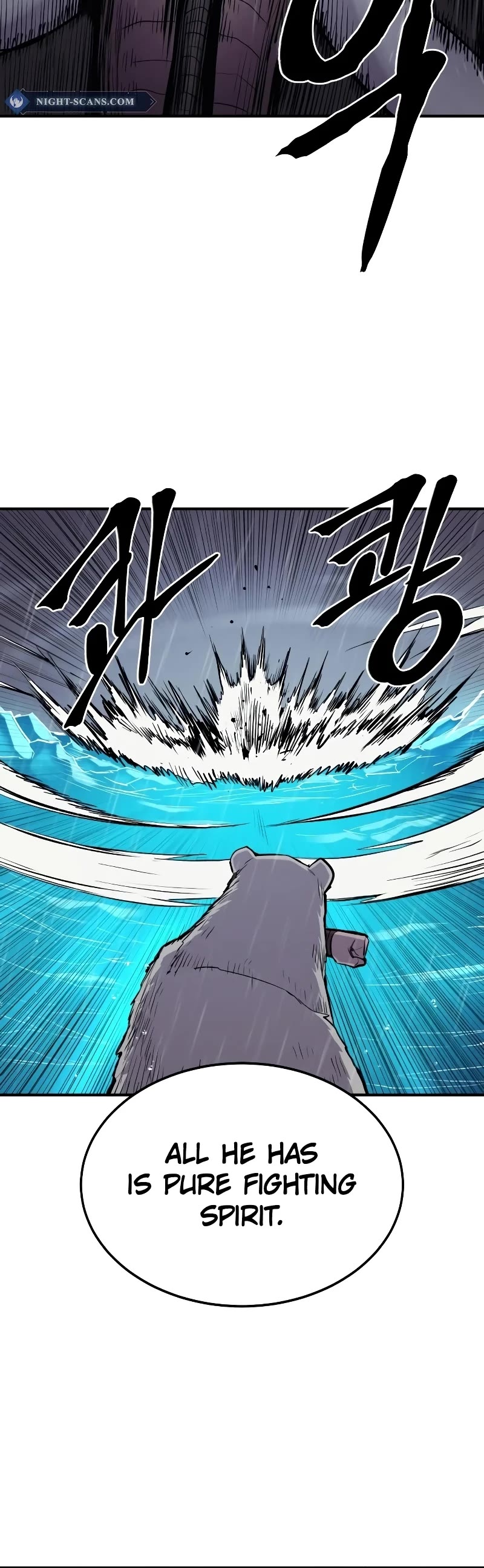 Wail of Weakness chapter 36 page 12