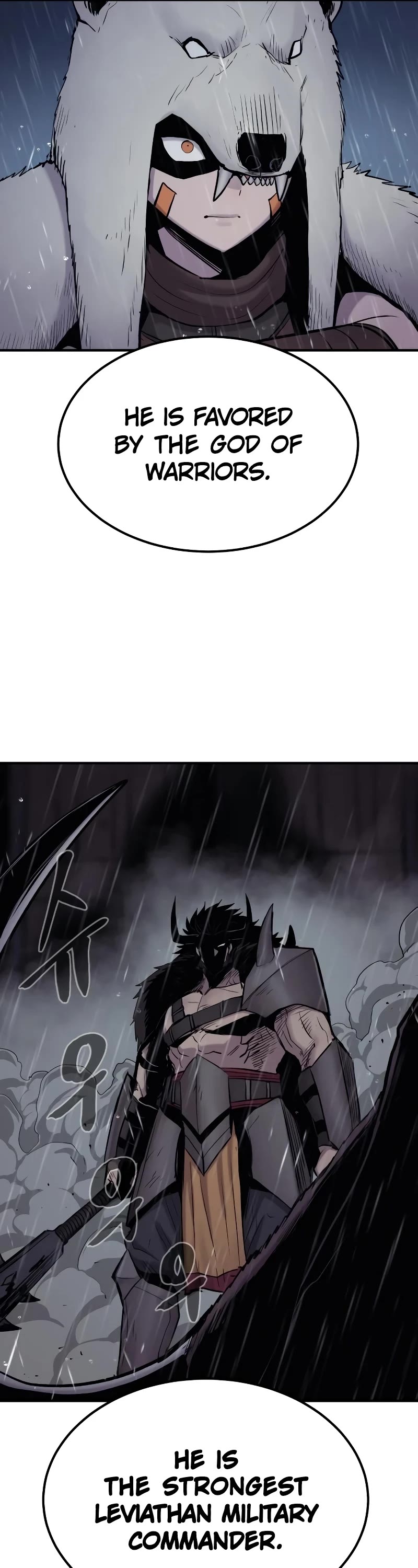 Wail of Weakness chapter 36 page 13